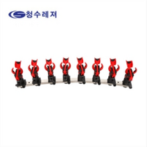 [청수레져] CS 텐(10) 무받침틀 6단/8단/10단 민물받침틀, 8단