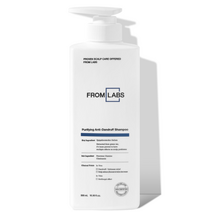 프롬랩스 퓨리파잉 비듬 개선 지성 샴푸