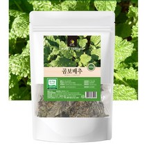 유기농 국내산 곰보배추 말린곰보배추 200g 1팩 2팩