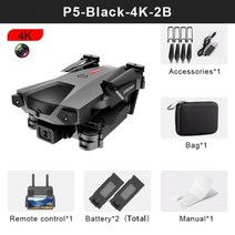 XKJ-P5 미니 드론 4K 듀얼 카메라 와이파이 FPV 고정 높이 적외선 물 회피 쿼드콥터 RC 헬리콥터 장난감, Black 4K Camera 2B
