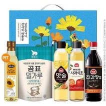 새겨드림판촉 - 명절 추석 설 회사 단체직원선물 연말 송년회 감사 종합선물세트(10개), 로고인쇄없음