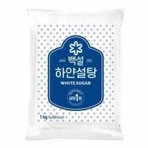 CJ 과일청 감미료 백설 하얀설탕1kg, 3개