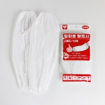 치요다 베이킹 케익틀 제과제빵도구, 일회용 비닐 팔토시 10매