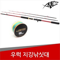 현진피싱 k-jigger k-지거 우럭 대구 선상낚시대 합사증정