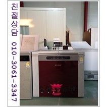 중고김치냉장고 뚜껑형 김치냉장고 소형김치냉장고 삼성 엘지 클라쎄 김장독 위니아 딤채 179리터급 최상급중고 서울경기 직접배송 지방 택배발송, 중고가전