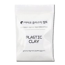 쭈bhnj__이야코 수지 점토 플라스틱 200g 반투명 놀이 학습준비물 만들기 어린이공예 감각 오감자극♥hopenjoy!, ♥sunshineee, ♥hopenjoy!