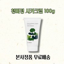 [본사정품] 청미정 시카크림, 100g, 1개