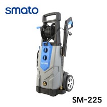SMATO SMATO 스마토 고압세척기 SM-165 셀프세차 고압분사 물청소기, SM-225