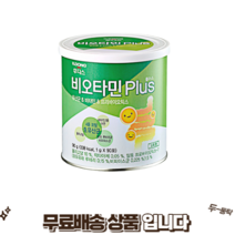 일동 후디스 비오타민 플러스 아기 유산균 초유밀 3개, 90g, 3캔