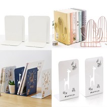 책 정리 지지대 칸막이 고정 북엔드 2p 1세트, 그레이