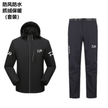 22SUNLINE 겨울 양털 보온 낚시복세트 바람막이 소프트쉘 낚시조끼, C06-D 카드 세트