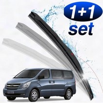 자동차와이퍼 그랜드스타렉스 와이퍼 세트 600mm500mm