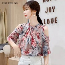 JUST FEEL!NG 여자 라운드넥 날씬해보이는 블라우스 어깨트임 블라우스 캐주얼 플라워 여름신상 데일리 쉬폰 셔츠