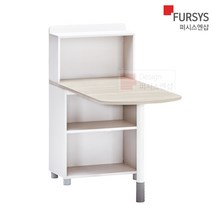 퍼시스 사이드 테이블 보조 책상 확장 연결 2단 파티션책장 수납장 딜라이트 U형익스텐션 SD912SFT, WW