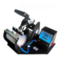 프린팅 열 전사기 커플 프린트 인쇄 포토 프린터기 컵 머그컵 전사 기계, 기본