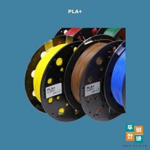 01 [3개묶음상품] 3D프린터재료 PLA필라멘트 큐비콘 PLA PLUS BLACK 친환경 필라멘트, 상세페이지 참조
