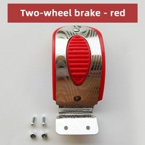 스쿠터 액세서리 브레이크 패드 어린이 세발 자전거 쿼드 휠 뒷바퀴, 12 model 2 red