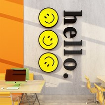 헬로 스마일 슬로건 3D 아크릴 입체 스티커 회사 프론트데스크 사무실 학원 카페 식당 인테리어 벽면장식 S, A