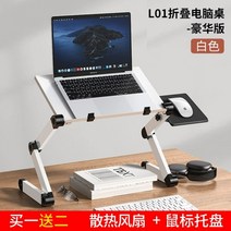 모션데스크 중학생 전면책상 스터디카페, 블랙,화이트
