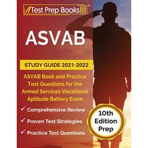 ASVAB Study Guide 2021-2022:ASVAB Book and Practice Test Questions for the Armed Services Vocat..., Test Prep Books, English, 9781628457759