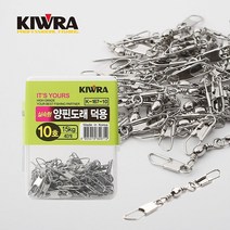 키우라 K-167 실속형 양핀도래 덕용 쭈꾸미 문어 채비