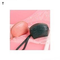 (SM)리저드 동전지갑