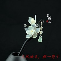 우리우리 고대 궁중스타일 머리장식 꽃 비녀 사극 연극머리핀 레트로-35582