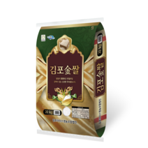 (주)여주농산 22년 김포금쌀, 1포, 20kg