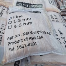 히말라야 핑크솔트 20kg 업소용대용량 핑크소금 중간입자 크리스탈화이트 수입도매, 굵은소금 20kg