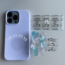 그립톡 보조부착 필름 핑거링 스마트톡 실리콘 젤리케이스 강력접착 테이프 투명스티커(S M), S