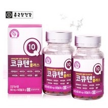 종근당건강 코큐텐 코엔자임큐텐 코엔자임Q10 비타민A C E 비타민B1 B2 B6 셀렌 활성비타민 항산화 혈압건강