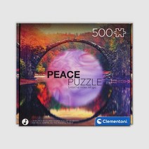 코리아보드게임즈 피스 컬렉션 성찰 퍼즐 C35119, 혼합색상, 500피스