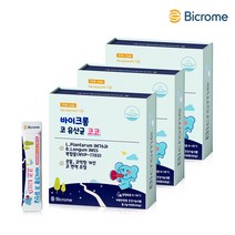[3개월분] 코 면역력 콧물 재채기 개선 프로바이오틱스 100억 생균 바이크롬 키즈 코막힘 코 면역 노즈 케어 추천 보냉백 증정