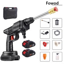 Fowod 고압세차기 충전 고압 무선 휴대용 세차기 세트, 1세트