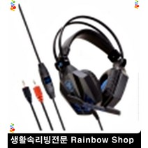 롤음성채팅 컴퓨터방 꾸미기 헤드셋 화상교육 게이밍헤드셋 인터넷방송장비