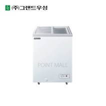 우성 냉동쇼케이스 얼음 컵 냉동 냉동식품 CWSD-100