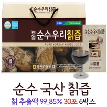 국내산 칡즙원액 칡즙 국산 칙즙, 6개, 30포
