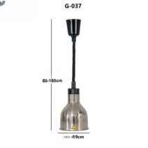 뷔페 워머기 히팅 램프 보온 푸드 천장형 업소용 워머 온열 웨딩홀 스테인레스, G-037(은색 컬러)