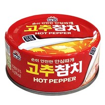 사조 고추참치 150g