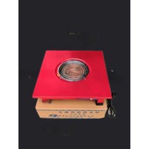 곤로 인덕션 1구 화로 휴대용 데우기 스토브 주전자, 47CMx47CM