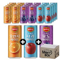 델몬트 스퀴즈 에이드 30캔 (오렌지+포도+사과) 각10개씩, 1세트, 240ml