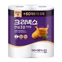 BNY585226180매 2롤 3겹 프리미엄 키친타올 안심 A675-크리넥스