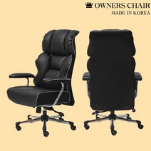 컴퓨터의자 사무용 편한체어 가죽의자 게임의자, FLD-011 엣지홀리즌chair_블랙[PVC은]_민자