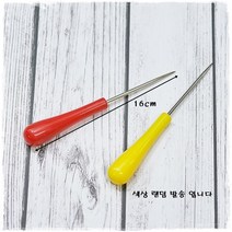 제이쥬얼 네온사인와이어 1m 철사내장형 네온공예 네온DIY 인테리어조명 EL와이어 네온사인만들기 네온와이어 네온사인제작 셀프네온, 송곳
