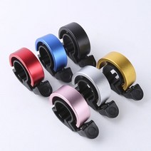 ZUB785690경적 자전거 자전거벨 벨 링벨 부착형 미니벨/미니경적 전동킥보드 따릉이 [지니몰] 메탈벨 자전거용품 H, 자전거미니벨 레드
