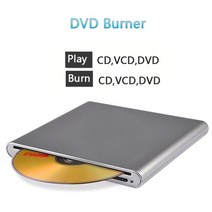 노트북 외장 CD롬 휴대용 씨디롬 시디롬 외부 3d 블루레이 버너 dvd 라이터 usb, DVD 버너