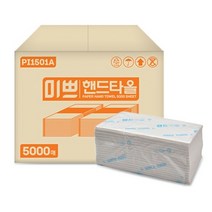 팜파스 미쁘 무형광 핸드타월 2겹 5000매, 단품