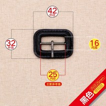 버클 벨트 리얼가죽 트렌치코트 일자 버튼 의류 장식 삼단 가능 조절단추 1241683975, 블랙 내경 25mm 있음 갈고리 한, 규격 그림참조