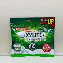 (ABM도매콜) 자일리톨 알파 트윈리필 88g, 상세페이지 참조