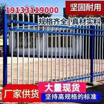 전원주택 철재 울타리펜스 조립식 담장휀스 화단울타리, 1.2m 높이 3 빔 길이 1m 가격